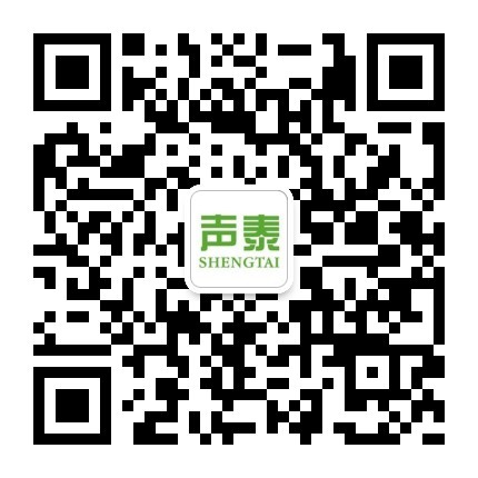 審判庭墻面吸音材料(圖5)