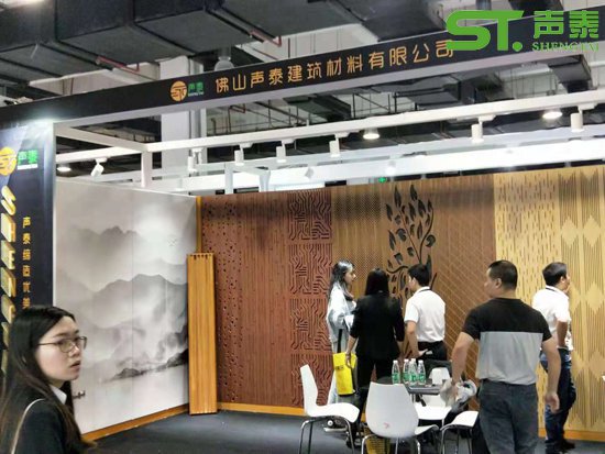 品牌聲泰！新面貌！新展示廳即將亮相(圖3)